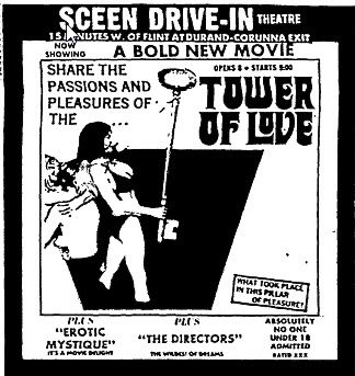 Hi-Vue Theatre - 1982 Ad (newer photo)